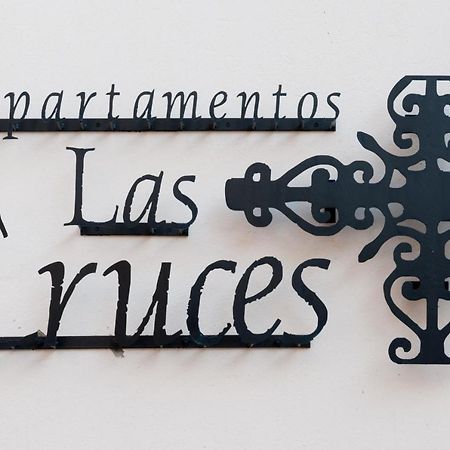 Apartamentos Las Cruces Seville Exterior photo