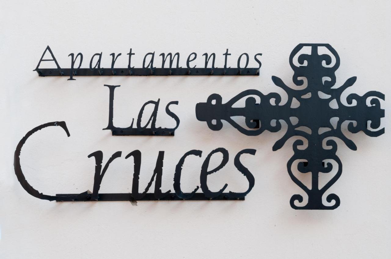 Apartamentos Las Cruces Seville Exterior photo