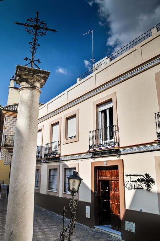 Apartamentos Las Cruces Seville Exterior photo