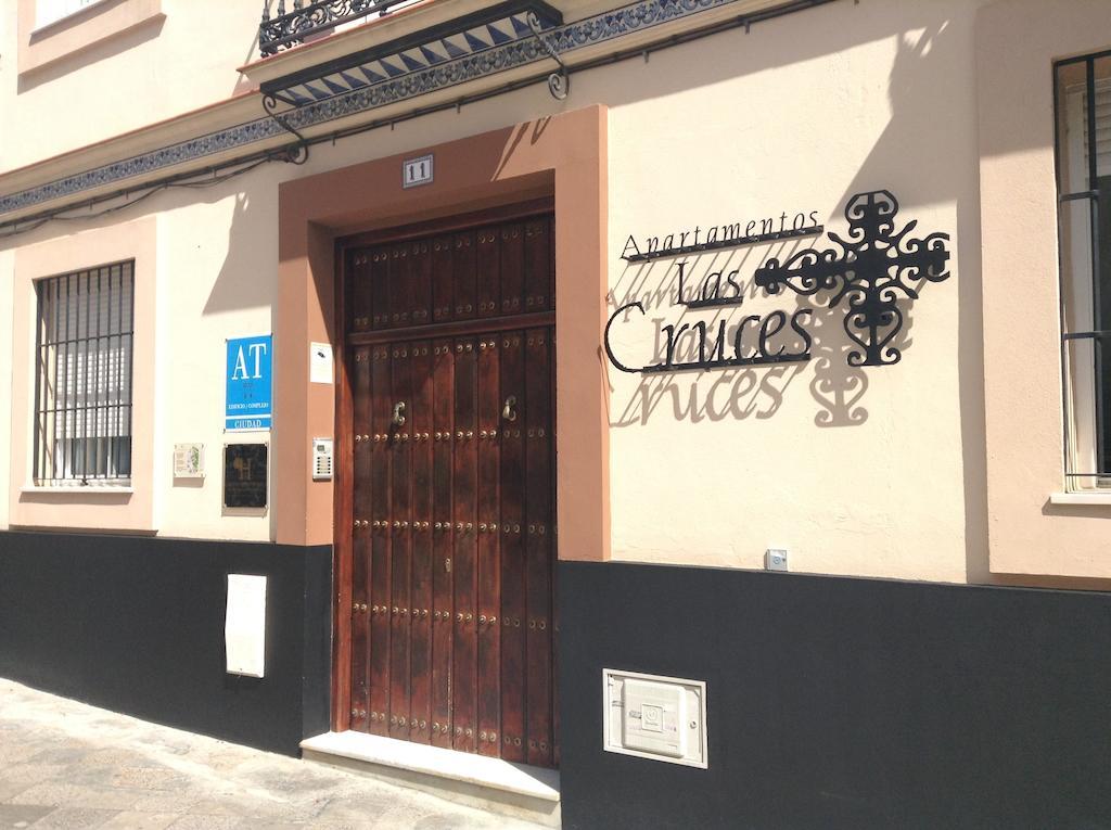 Apartamentos Las Cruces Seville Exterior photo